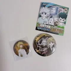HUNTER×HUNTER クラピカ 缶バッジ