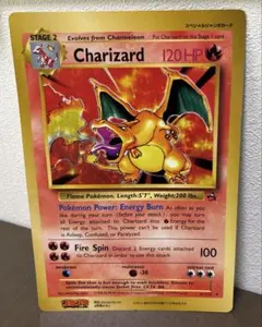 リザードン ポケモンカード 1999年コロコロ付録英語版スペシャル