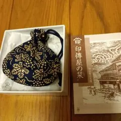 darumaiz様 リクエスト 2点 まとめ商品