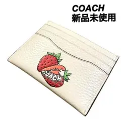 COACH コーチ【新品】カードケース パスケース いちご柄