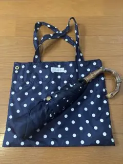 未使用　折りたたみ傘 ネイビー 水玉模様 セット