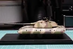1/72 ドイツ系 E-100 AUF 128mm砲 対戦車車両 冬季迷彩 - メルカリ