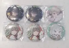 草薙寧々 缶バッジ まとめ売り