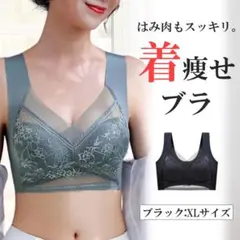 くぅさん@断捨離中様 リクエスト 2点 まとめ商品