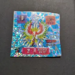 2026年最新】シール烈伝 ホウオウの人気アイテム - メルカリ