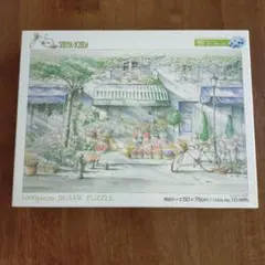 Item thumbnail for item f6f9770b-7f79-4043-9ab4-10407184469c