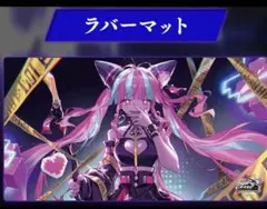 2026年最新】shadowverse プレイマットの人気アイテム - メルカリ