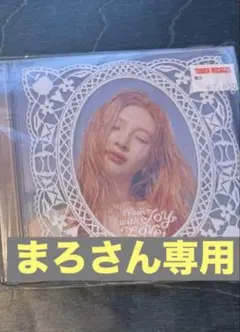 From JOY, with Love: 1st Mini Album新品未開封