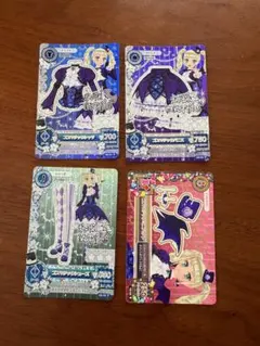 アイカツ！ 海外版ゴスマジックコーデ Gothic Magician 中国 - メルカリ
