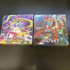 拡張パック メガブレイブ　メガシンフォニア　新品　シュリンク付き