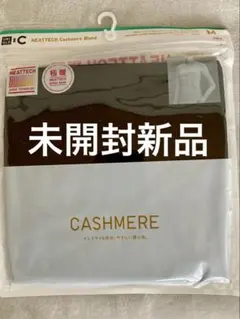 ユニクロ 極暖ヒートテックカシミヤブレンドクルーネックT（長袖）レディース M