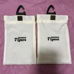阪神タイガース マルチポーチ 2個セット