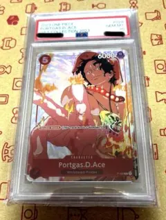 激レア エース マッチングバトル プロモ ワンピース 花札 英語版 PSA10