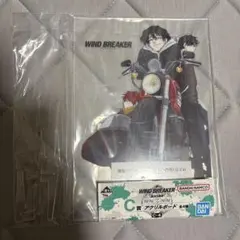 WINDBREAKER 一番くじ アクリルボード 棪堂哉真斗 桜遥