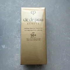 新品未開封 クレ・ド・ポー ボーテ クレーム UV n