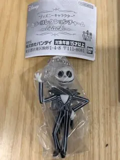 ディズニー カラコレクションチャーム ブラック　ジャック・スケリントン