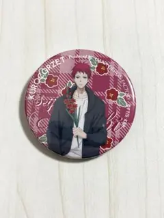 黒子のバスケ　赤司征十郎 ヴィレヴァンカフェ 缶バッジ 花ver.