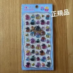 正規品】ほっぺちゃん プチドロップステッカー シール ボンボンドロップシール
