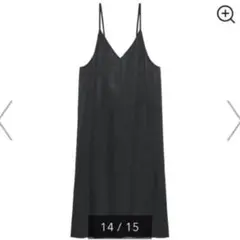 ★新品 完売品 GU ジーユー サテンバックりぼんキャミソールワンピース