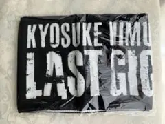 2026年最新】氷室京介タオルの人気アイテム - メルカリ