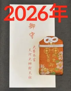 Item thumbnail for item 08cf18bd-fa2f-421d-aee5-b14cd454f600