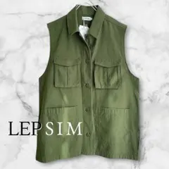 未使用　レプシィム　LEPSIM　【産前・産後対応】マタニティ　ミリタリーベスト