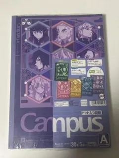Campus 鬼滅の刃ノート5冊セット