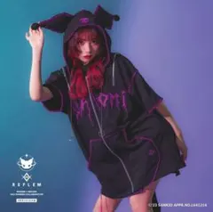 2025年最新】レフレム クロミの人気アイテム - メルカリ