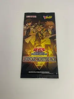 3パックセット 遊戯王 LEGENDARY MONSTERS PACK - メルカリ