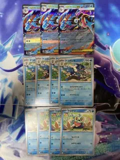 ポケモンカードゲーム　メガゲッコウガex 進化ライン　11枚セット