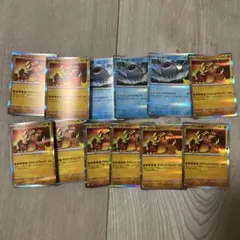ポケモンカード グラードン カイオーガ 12枚セット