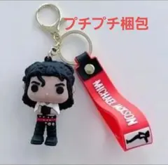 マイケル ジャクソン Michael マイケル キーホルダー ストラップ