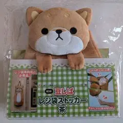 Item thumbnail for item d65333d4-208f-4b64-be14-f0be6b6c2086