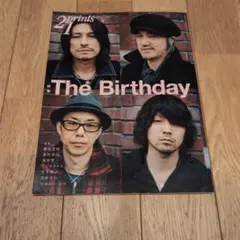 2026年最新】チバユウスケの人気アイテム - メルカリ