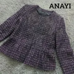 ANAYI ノーカラーツイード ペプラム　 ジャケット