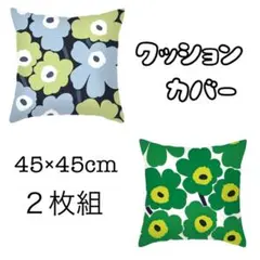 Item thumbnail for item 1fe443bc-0d41-4e79-966c-fab68e93f2d4