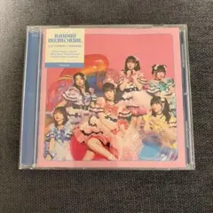 AKB48 真夏のSounds good ！ 生写真 ぐるぐる王国 特典 - メルカリ