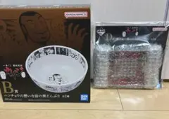 一番くじ カイジ B賞 C賞 F賞 3点セット - メルカリ