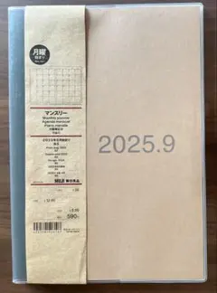 Item thumbnail for item 1b96c344-37ef-4ea0-a242-c948c07a98c8