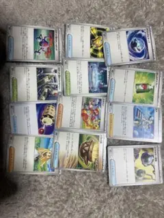 Item thumbnail for item d57944e8-b551-4982-a0a3-196e564ef275