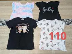 Tシャツ半袖　 110　女の子