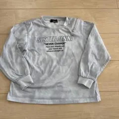 SISTER JENNI 長袖カットソー グレー