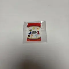 JO1 5th Anniversary 祭り 白岩瑠姫 タペストリー