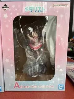 し*ん様 一番くじ メダリスト A賞 結束 いのり フィギュアおまけE賞3種