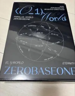 2026年最新】zb1シーグリの人気アイテム - メルカリ