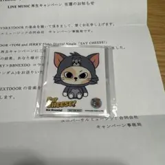 2026年最新】BBNEXDO ステッカーの人気アイテム - メルカリ