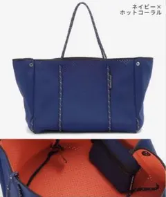 【美品】ステイト オブ エスケープ State of Escape バッグ