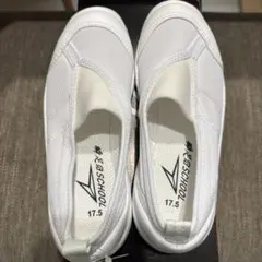 KIDSCHOOL 上履き 17.5cm ホワイト