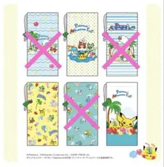 伊藤園×ポケモン ペットボトルカバー 2024年 3個セット 【非売品】