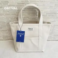 【新品タグ付】オーシバル キャンバストートバッグ S エクリュ 自立 帆布✨のサムネイル